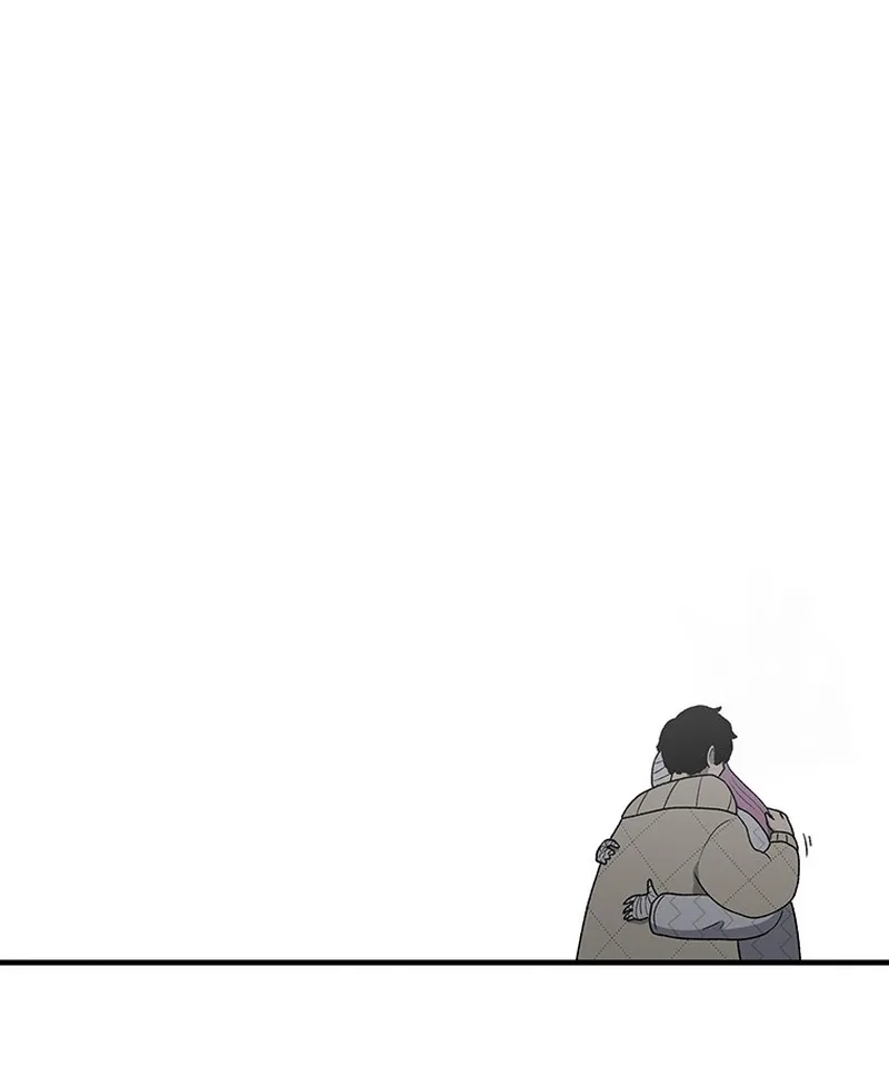 The House Without Time Chapter 96 11